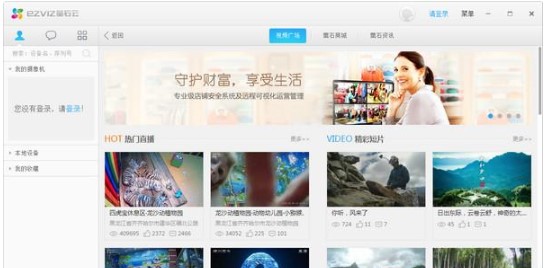 �D��Ξʯ��ҕ�l