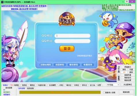 �D��С���������(gu��)�o��