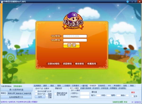 �D��С���������(gu��)�o��