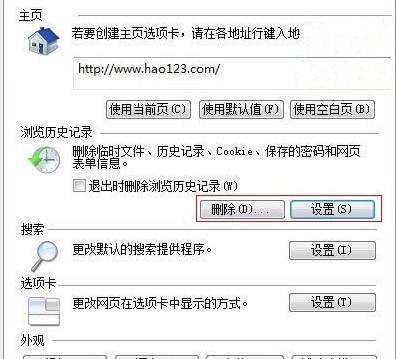 �D��QQ���Բ鿴��