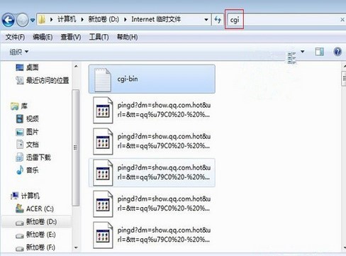 �D��QQ���Բ鿴��