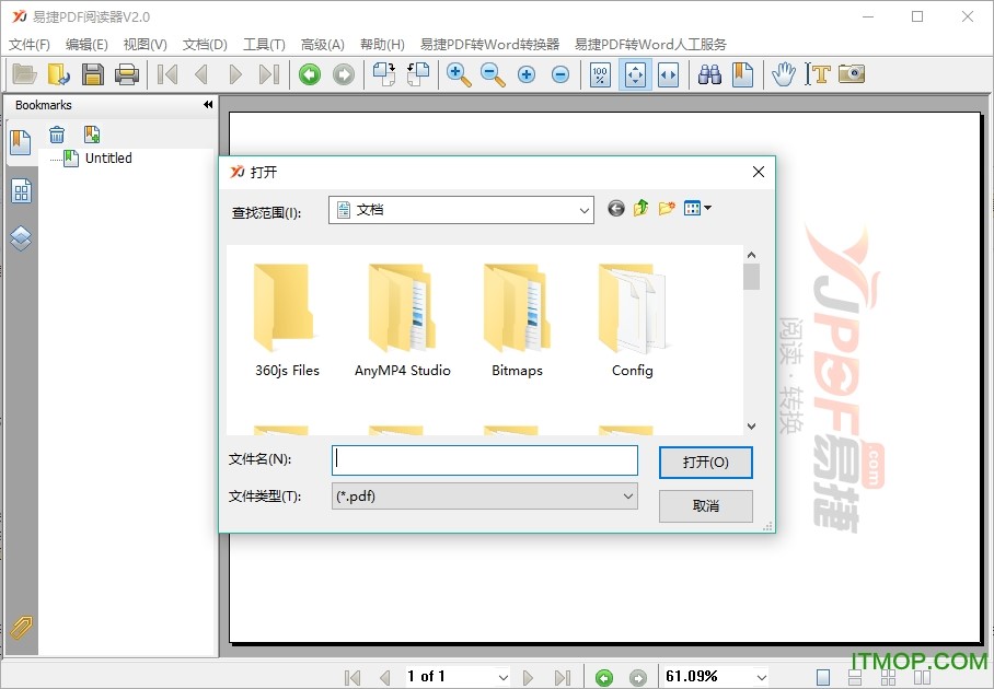 �D���׽�PDF��x���͹��ܽ�B