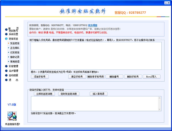 �D���������X�lܛ��