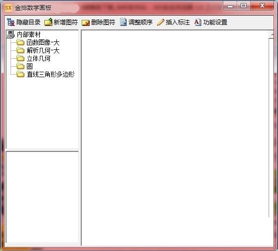 �D�����Ŕ��W���幦�ܺͰ��bԔ���̳�