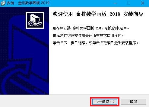 �D�����Ŕ��W���幦�ܺͰ��bԔ���̳�