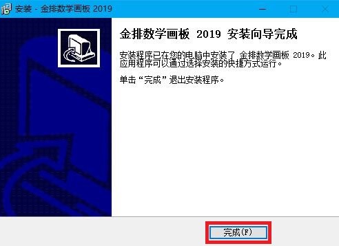 �D�����Ŕ��W���幦�ܺͰ��bԔ���̳�