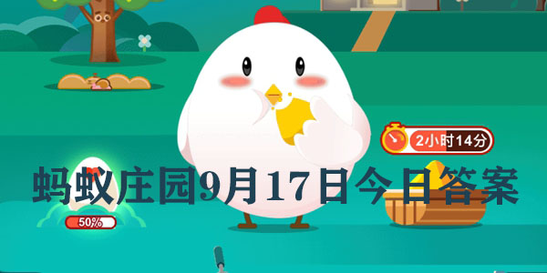 Λρ�f�@9��17���f�@С�n�����´𰸷���