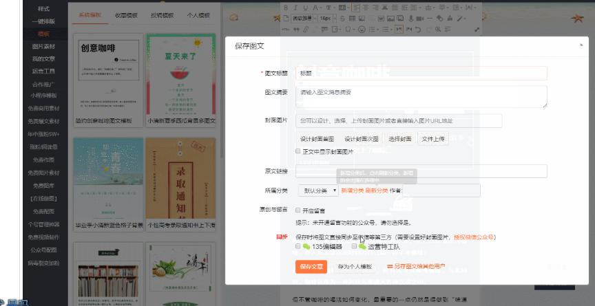 �D��135��݋��