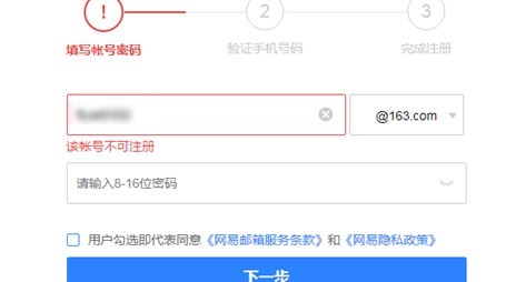 �D��163�]���