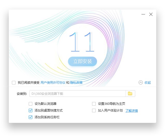 �D��360�O�ٞg�[��