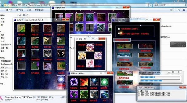 �D��dota�����D(zhu��n)�Q��