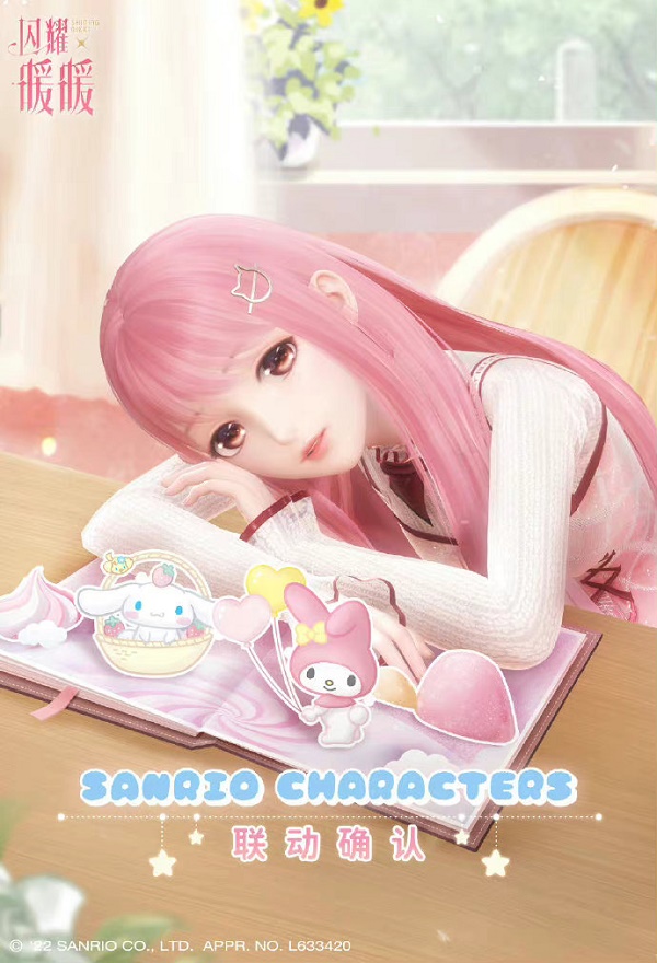 �D���Wҫůů�����t�����ǵĉ��Y�Y���r�gһ�[