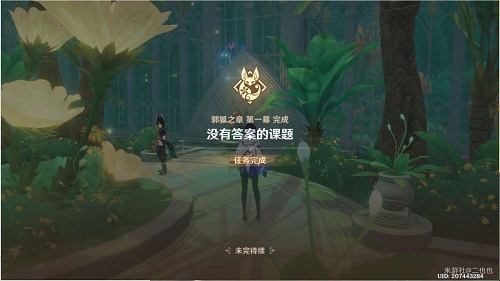 �D��ԭ��]���n�}�Ĵ𰸹�����Ԕ��