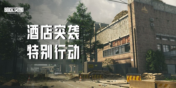 �D�����^(q��)ͻ���Ƶ�ͻ�u���(d��ng)�淨����