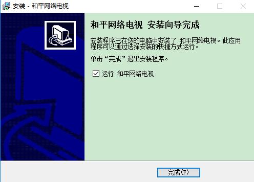 �D����ƽ�W(w��ng)�j(lu��)�ҕ