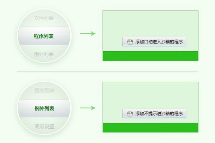 �D��360���xɳ�䳣Ҋ���}��Ԕ�����