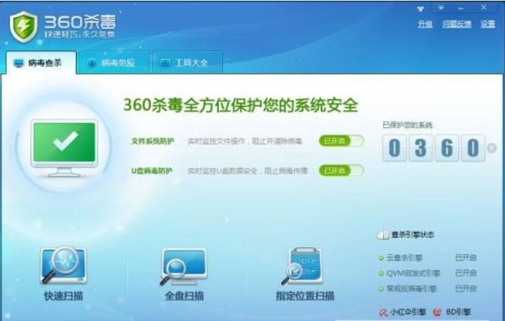 �D��360����