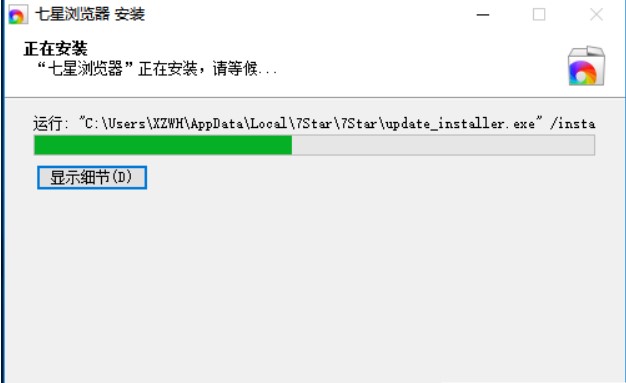 �D�����Ǟg�[��