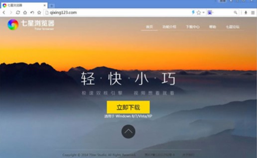 �D�����Ǟg�[��