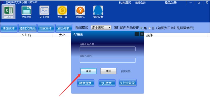 �D�����Q���������R(sh��)�e�󎟵�ʹ�÷���