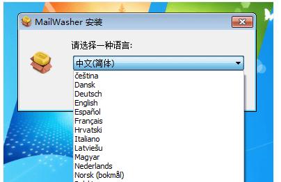 �D��MailWasher