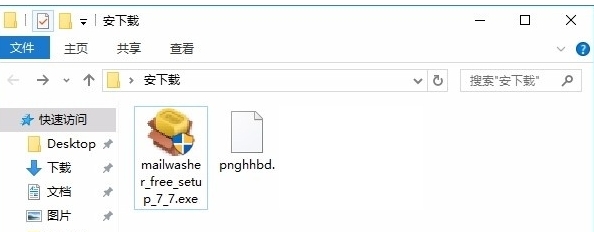 �D��MailWasher