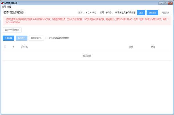 �D��NCM�D(zhu��n)�Q��