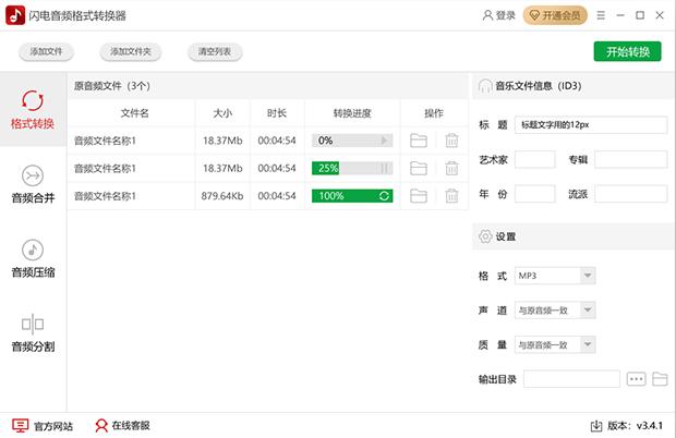 �D��NCM�D(zhu��n)�Q��