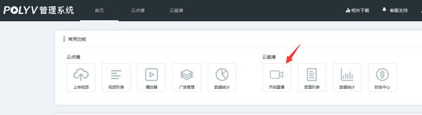 �D��POLYVֱ������