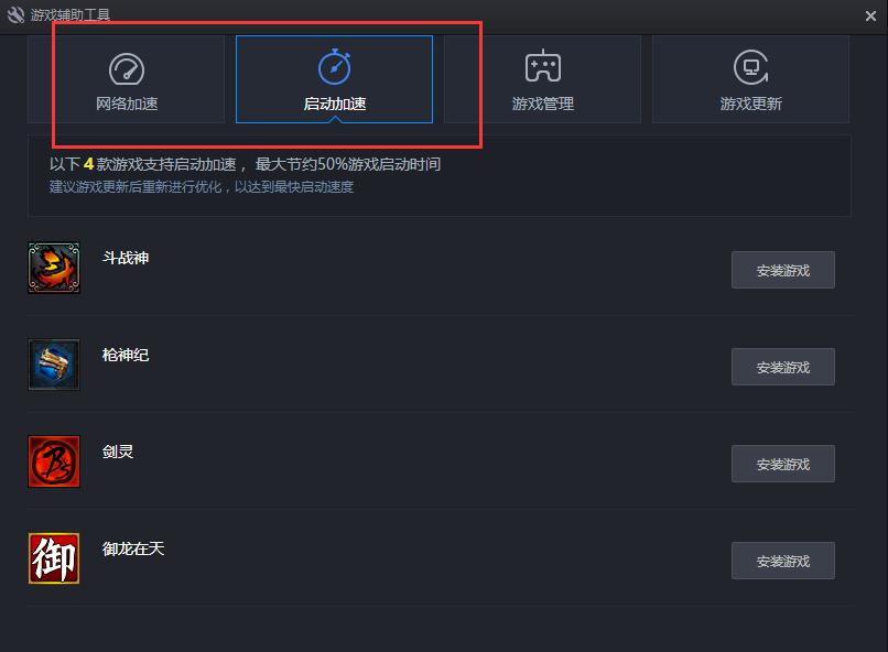 �D���vӍ�Α�ƽ�_��X�湦�����c