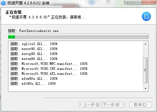 �D���O���_Ʊ