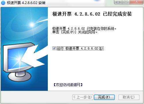 �D���O���_Ʊ