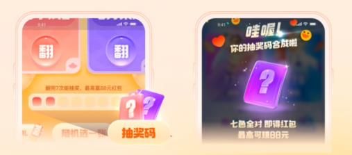 ֧������һ���骄�a��ȫ ��һ���骄�a�ɫҎ��[���D]�DƬ1