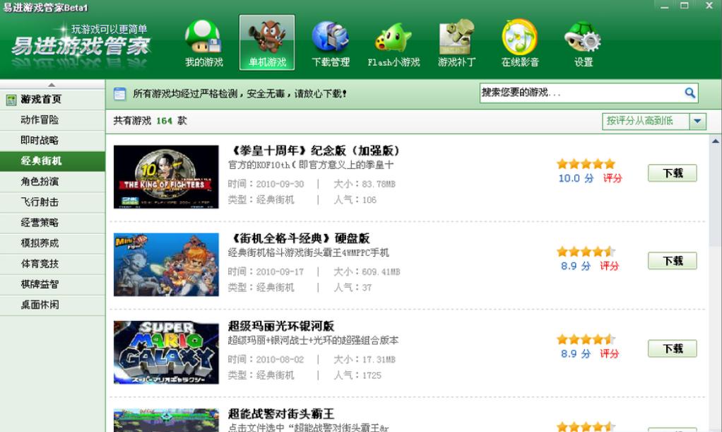 �D�����M�Α�ܼ�