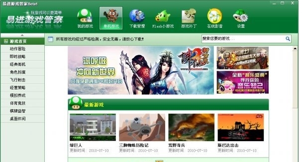 �D�����M�Α�ܼ�