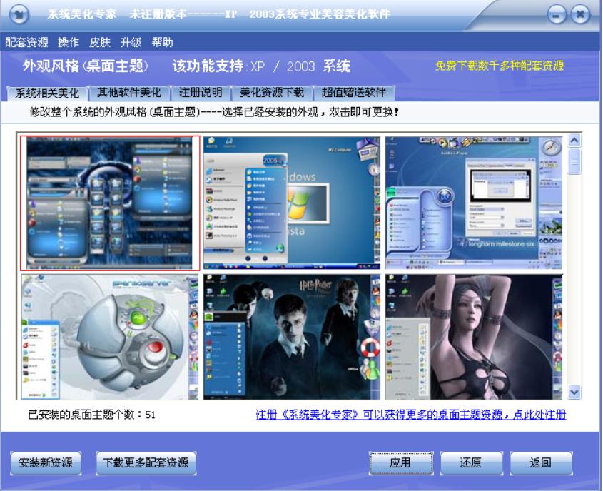 �D��ϵ�y(t��ng)��������