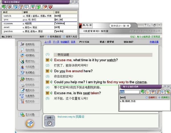 �D���Ґ۱�����