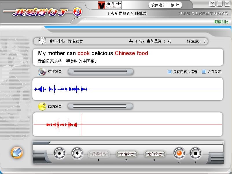 �D���Ґ۱�����