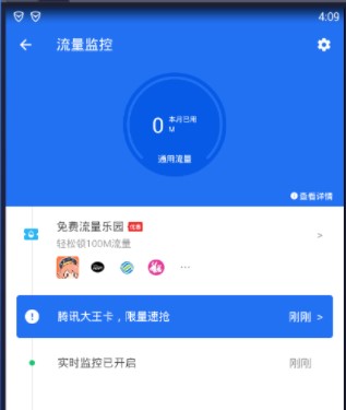 �D���vӍ�֙C(j��)�ܼ�