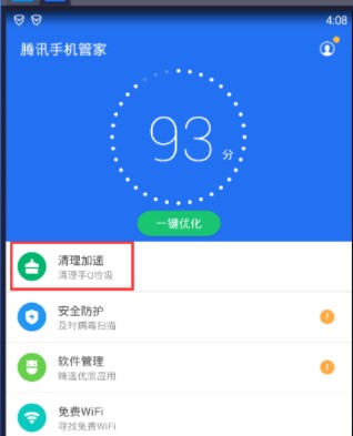 �D���vӍ�֙C(j��)�ܼ�