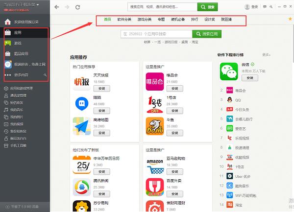 �D���㶹�v��X�����d���ܽ�B��ʹ�Î���