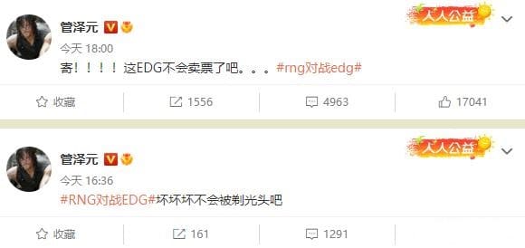 �D��С��۽z��Ԓŭ�_��ˮ��WE��ǰ�_�����D