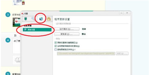 �D������˹���Ć�(w��n)�}�ͽ�Q��ʽ