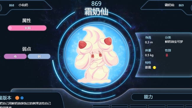 �D�����`���ɉ����O�G��ʯ��ҧ����򷨹���