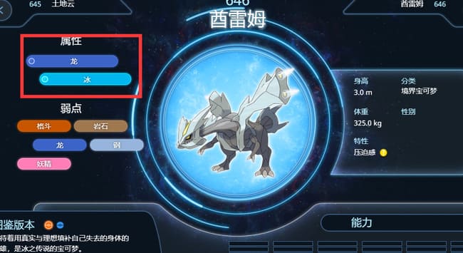 �D�����`���ɉ����O�G��ʯ��ҧ����򷨹���