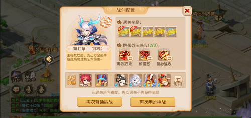 �D���������������ԇ�������¹���