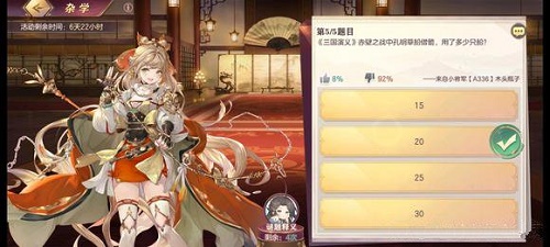 �D������־�����ꑼ����c�W�s�W�𰸹���