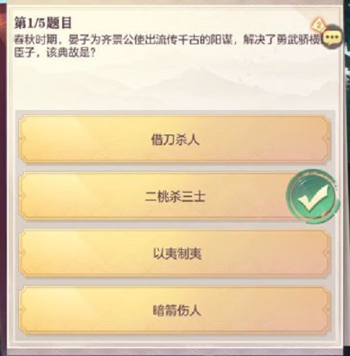 �D������־�����ꑲ��[Ⱥ���𰸴�ȫ