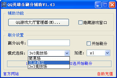 �D��Ӣ�ۚ�ˢ����