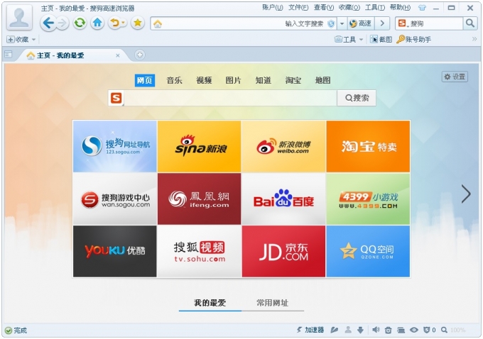 �D���ѹ����ٞg�[��